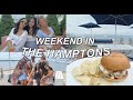 HAMPTONS VLOG *SUMMER 2021*