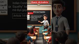 GPSC Exam Preparation 📚 | Classroom GK Questions | Gujarat Exam Strategy