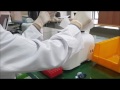Vídeo: Espectrofotómetro para microvolúmenes “NABI”