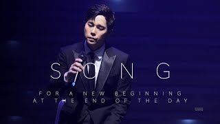 191109 Song for&at... (고훈정 focus) - 포르테 디 콰트로 3집 전국투어 아르모니아 광주