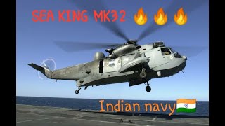 HAL Aerospace Museum | Indian Navy | The monster Seaking MK42