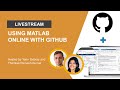 Using MATLAB Online with GitHub