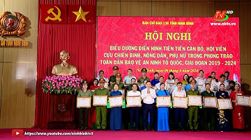 Biểu dương điển hình tiên tiến phong trào toàn dân bảo vệ an ninh Tổ quốc giai đoạn 2019 - 2024
