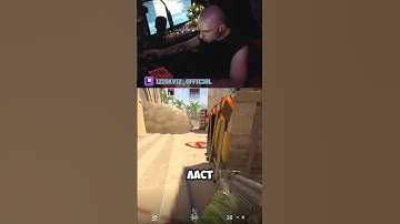 #кс #сs #стрим #трансляция #игры #rust #dayz #чатрулетка #чбд #gaming #twitch #csgo #csgomoments