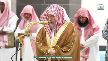 صلاة الفجر من الحرم المكي للشيخ صالح بن حميد | الأربعاء26 رمضان1446هـ |سورة الإنفطار والإنشقاق(1-19)