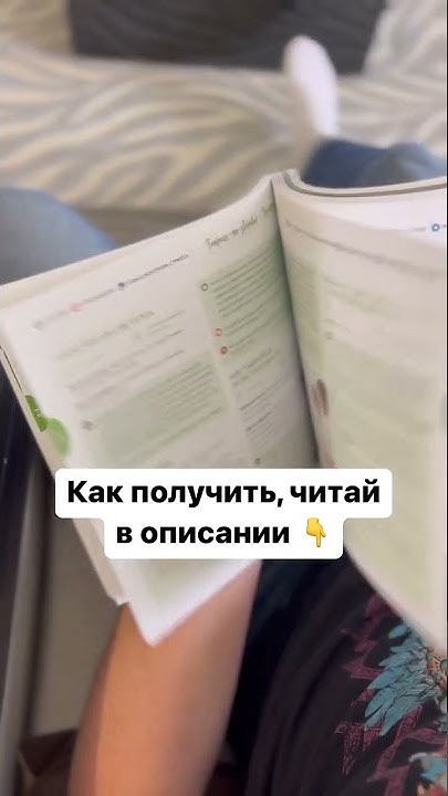 Эфирные масла это просто - YouTube