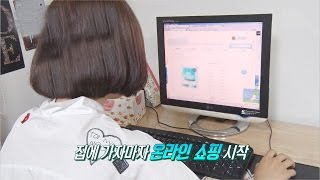 치솟는 물가 속 알뜰 쇼핑 노하우! 온라인 쇼핑 @생방송 투데이 1635회 20160517