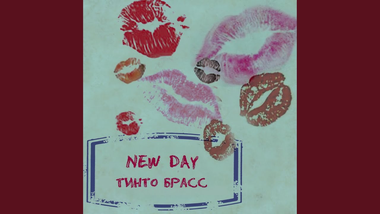 Ver Тинто Брасс (Radio Edit) en YouTube Ver Тинто Брасс (Radio Edit) en YouTube