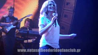 Video thumbnail of "Natasa Theodoridou - Sosto i Lathos & Diplo Paixnidi / Live @ Dream City (DC)"