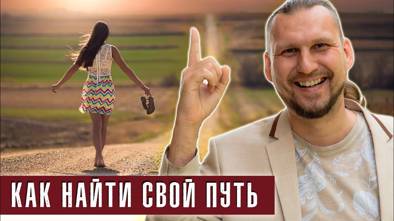 Как найти свое авто