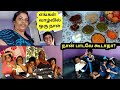      tamil vlogsathu vithu family vlogsdiml vlog tamil