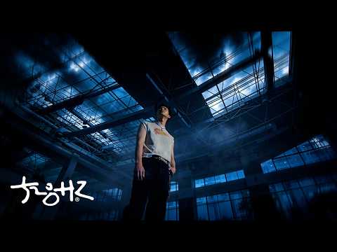 JAY B 3rd Single [Chptr. 1] ‘Honeydew’ M/V