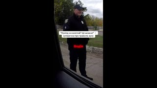 Проїзд на жовтий світлофор: закон чи порушення? 🚦