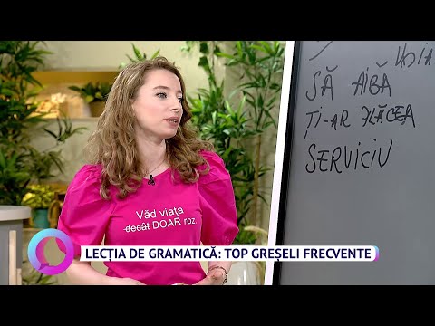 Video: Are gramatical o perioadă de încercare gratuită?