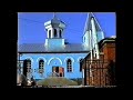 Освящение храма святого апостола и евангелиста Иоанна Богослова села Тугулук   21 мая 1997 года.