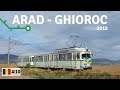 Arad - Ghioroc: Im Düwag über's Land | Straßenbahnen in Rumänien | Folge 10 | 09/2018