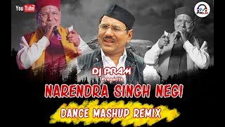 free download garhwali mp3 songs narender singh negi