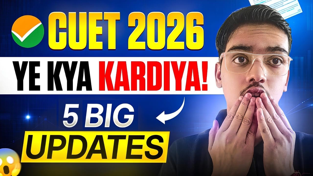 CUET 2026 Top 5 Big Updates 🚨😱 | Competition Explosion! Toughest CUET Ever?