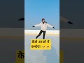 bdi dur nagri🦚🥰 #trending #bhaktichavan #bhakti #trending #shorts #bhaktibhajan #yt #uptrends #short
