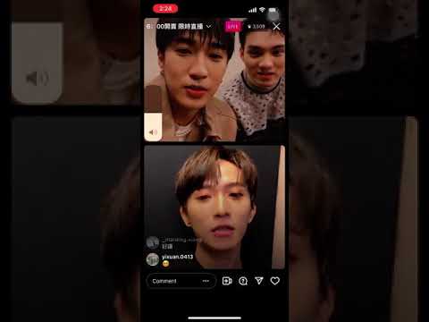 婁峻碩IG 直播feat 偉晉、邱鋒澤 《高雄￼巨蛋￼演唱會￼》6:00開賣￼😍🤍 大家快點去搶票👍🏻￼