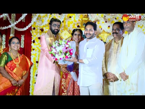 CM Jagan Attends Senior IAS Poonam Malakondaiah Son Wedding @SakshiTV - SAKSHITV