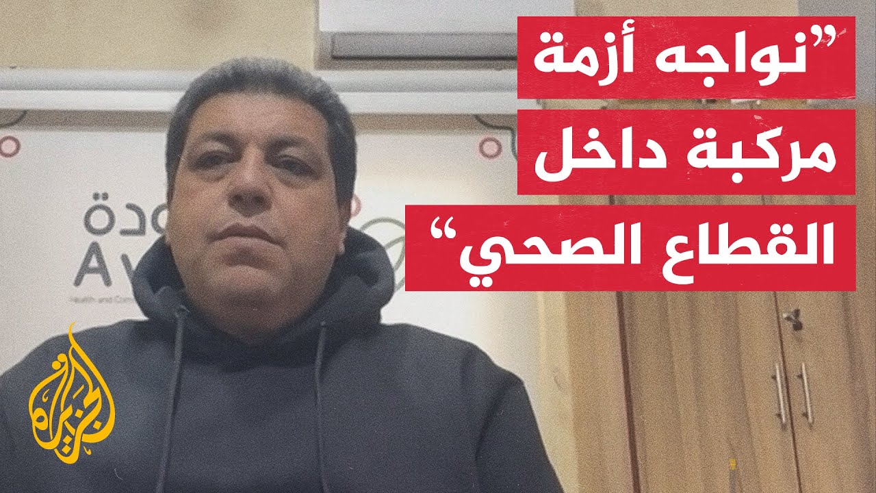 ���� ����� ������: ����� ������ �� ������� ������ �� ���� �� ����� ������� ������� �������� ������
 - نشر قبل 4 ساعة