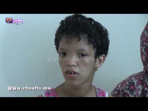 بالفيديو معاناة حقيقية لأم مع إعاقة ذهنية لطفليها شوفو كيفاش كايعيشو