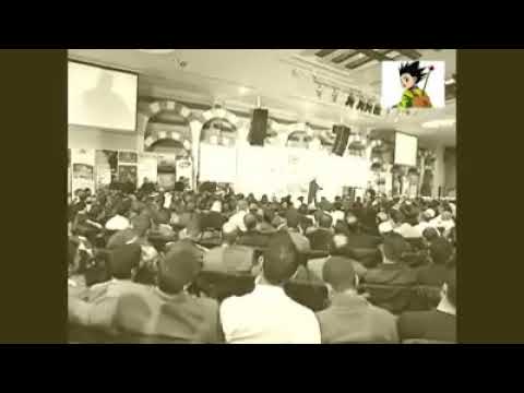 ان فاتك الميرى