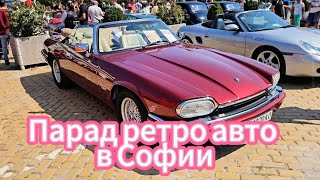 видео: Парад ретро автомобилей в Софии.  картинка: Парад ретро автомобилей в Софии.