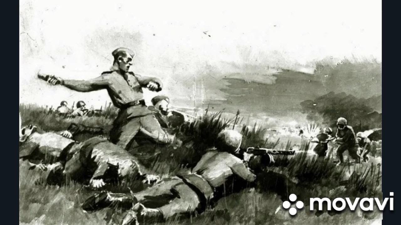 Ксения богдан собственность демона