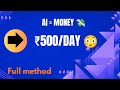 “AI वापरून ₹500/Day कमवा 😳 | AI Se Paise Kaise Kamaye 💸 (Full Method)”