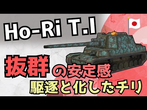 自衛隊カード被り無しRカード66種類ほぼコンプリート二重スリーブ F-4J改 82式戦術歩行戦闘機「瑞鶴」 | マブラヴ