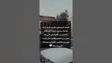 حالات واتس عيد ميلادي 