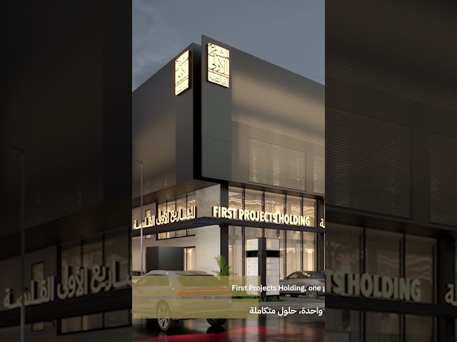 Global real estate investment opportunities with First Projects International