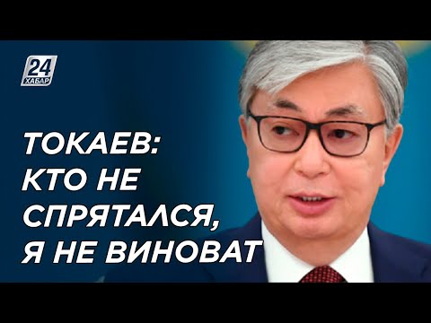 Бейне: Холлерит машинасы не үшін қолданылады?