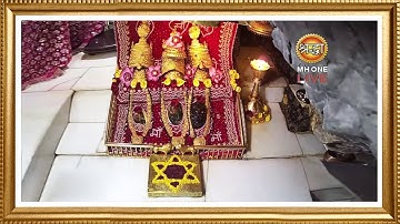 Live: Maa Vaishno Devi Aarti From Bhawan | माता वैष्णो देवी आरती | 17 October 2025