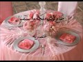 زفة 2013 دبلة الخطوبة بدون موسيقى 0556418842 