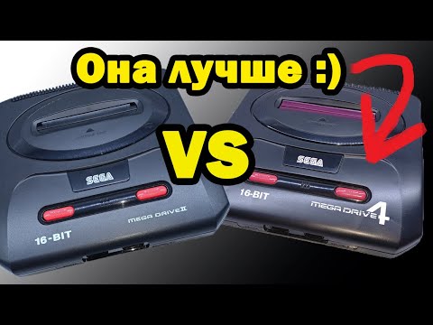 Оригинал MD2 в ремонт.  И причем тут SEGA Mega drive 4 ?