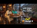 رحلة الصمود مع جدودي كيفاش دوزنا طريق تافراوت وتيزنيت في الكرافان والشتاء خيط من سما