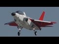 【11/29速報!!!】 X-2 ステルス実証機 ３度目のテスト飛行実施!! 【ATD-X】