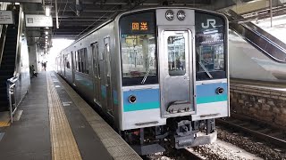 E127系 A12編成 回送列車が松本駅3番線を発車するシーン
