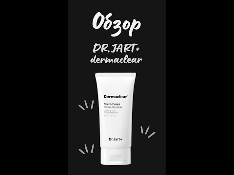 Обзор пенки для умывания Dermaclear Micro Foam от Dr- Jart+