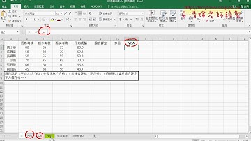 01 重點回顧與邏輯判斷多重與VBA