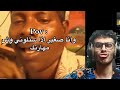 الخميس الونيس 