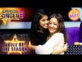 Laisel की आवाज़ में 'Mile Ho Tum' सुनकर Neha ने लगाया उसे गले|Superstar Singer S3 Voice Of The Season