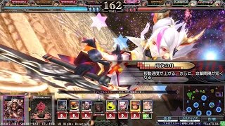 【ランカー動画】ツクヨミ全凸【D C 】