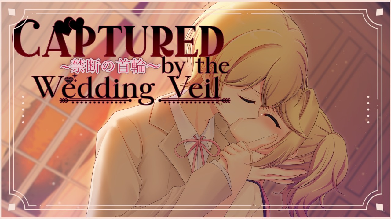 Captured by the Wedding Veil: Oleander Route Trailer