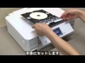 CD/DVDレーベルをCD/DVDにコピーする （エプソン　EP-30VA,EP-808A,EP-978A3,EP-10VA,EP-807A,EP-907F,EP-977A3） NPD4991