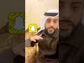 لماذا فتح النبي ﷺ خيبر عواد الزايد