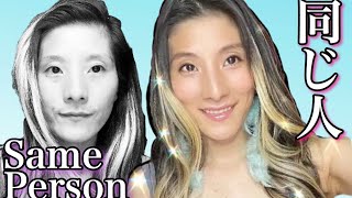 [ABG] Transformation to be nice girl makeup変身!フワッと美人系メイク Talking about dance collaboration ダンスコラボの話